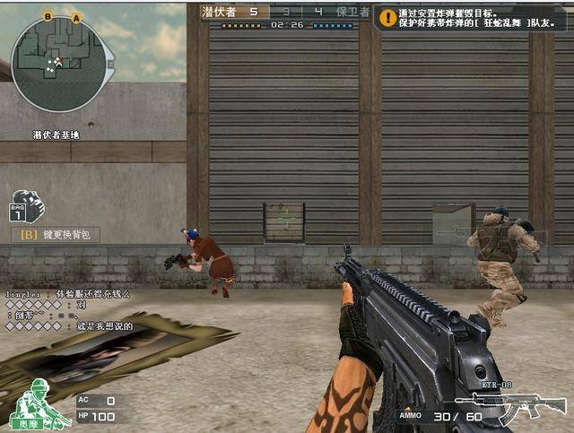 cf先出哪把英雄级武器(cf买哪把英雄级武器好)  第15张