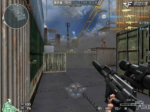 cf先出哪把英雄级武器(cf买哪把英雄级武器好)  第17张