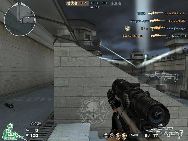 cf先出哪把英雄级武器(cf买哪把英雄级武器好)  第18张