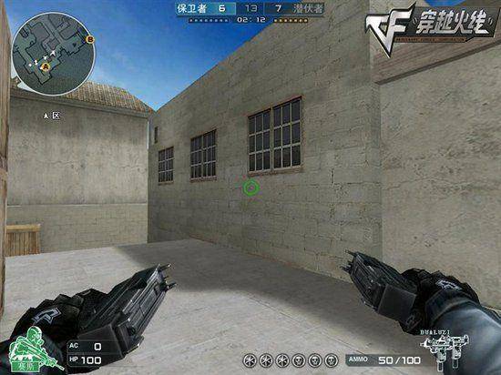 cf先出哪把英雄级武器(cf买哪把英雄级武器好)  第20张