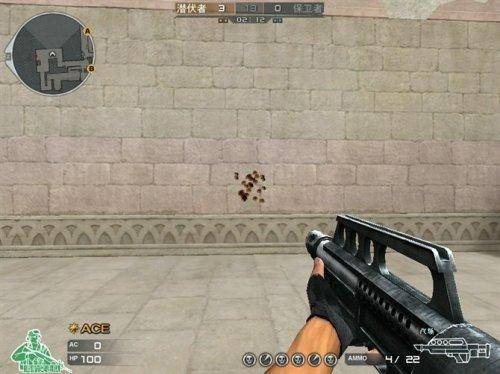 cf先出哪把英雄级武器(cf买哪把英雄级武器好)  第23张