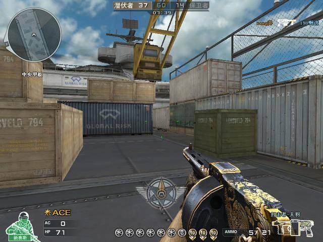 cf先出哪把英雄级武器(cf买哪把英雄级武器好)  第22张