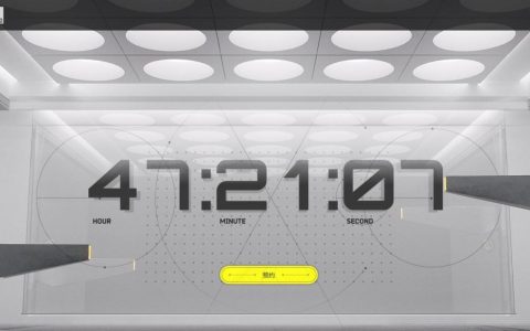 鹰角神秘新游《明日方舟：终末地》发布先导PV