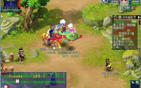 梦幻西游大闹boss平民攻略(梦幻西游大闹副本打boss有技巧吗)