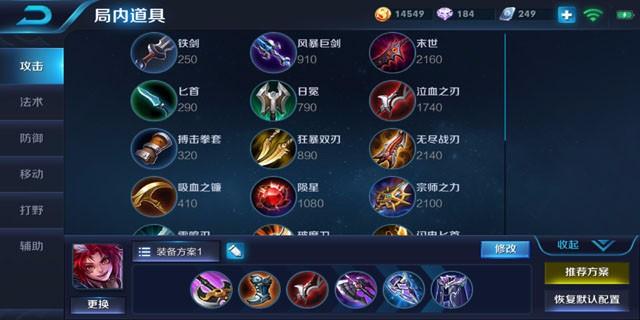 百里玄策怎么玩最强(百里玄策怎么玩才能玩到极致)