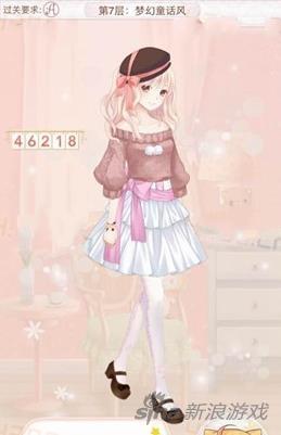 暖暖环游世界天空塔梦幻童话(暖暖环游世界天空之塔主题攻略)