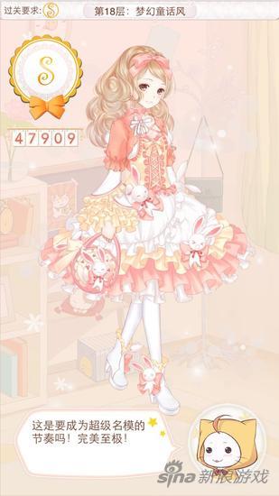 暖暖环游世界天空塔梦幻童话(暖暖环游世界天空之塔主题攻略)