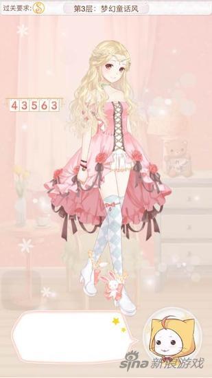 暖暖环游世界天空塔梦幻童话(暖暖环游世界天空之塔主题攻略)