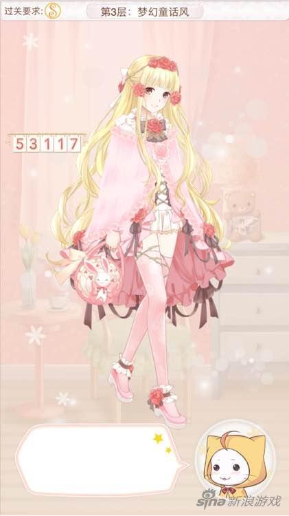 暖暖环游世界天空塔梦幻童话(暖暖环游世界天空之塔主题攻略)