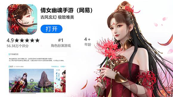 倩女幽魂手游小白龙技能推荐(倩女幽魂手游小白龙加点)