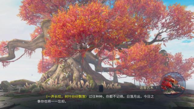 倩女幽魂手游小白龙技能推荐(倩女幽魂手游小白龙加点)