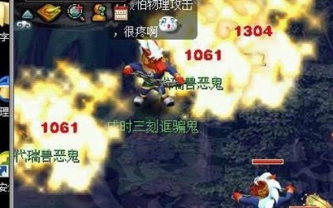 梦幻西游69法系装备推荐(梦幻西游69法系用啥武器)