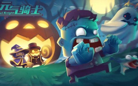 元气骑士角色武器进阶排名(元气骑士角色武器升级前后对比)