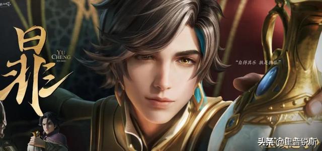 王者新赛季法师集体削弱的原因(王者26赛季法师被削弱)