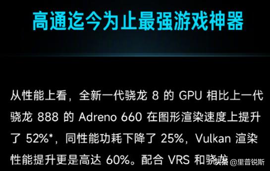 王者新赛季法师集体削弱的原因(王者26赛季法师被削弱)