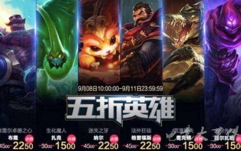 lol最新版本蛮王上单教学(lol最新版本蛮王加强)