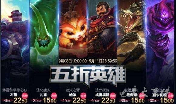 lol最新版本蛮王上单教学(lol最新版本蛮王加强)