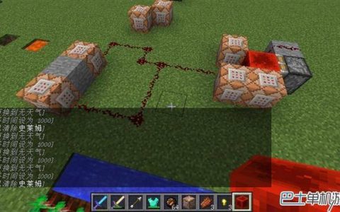 我的世界命令方块天气转换指令(我的世界命令方块怎么调整天气)