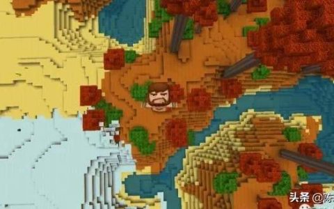 迷你世界5个连起来的的地图种子(迷你世界的隐藏基地地图)