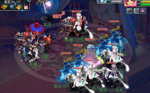 梦幻西游平民109五开选择什么副本(梦幻西游五开109什么组合最省钱)