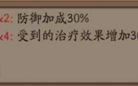 阴阳师珍珠御魂推荐(阴阳师珍珠御魂什么时候出的)