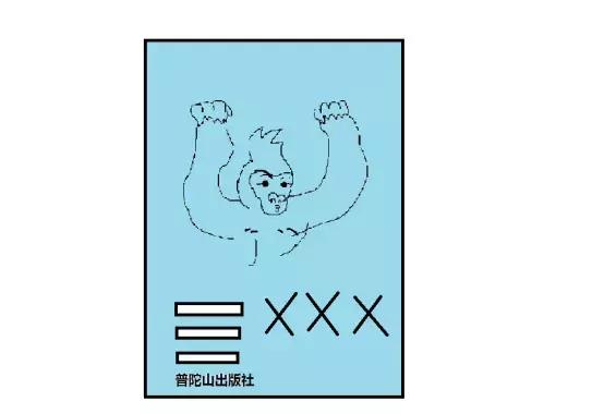 梦幻西游门派技能详细介绍(梦幻西游门派所有技能图)