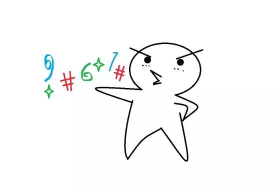 梦幻西游门派技能详细介绍(梦幻西游门派所有技能图)
