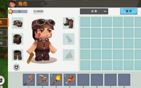 迷你世界冒险模式到底怎么玩儿呀(迷你世界冒险模式玩法大全)