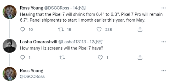 传谷歌 Pixel 7配备6.3英寸屏幕，Pixel 7 Pro维持6.7寸不变