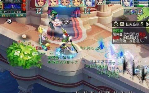 梦幻西游无底洞副本怎么打(梦幻西游无底洞副本怎么快速变身)