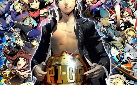 《女神异闻录4 无敌究极背桥摔 移植版》正式发售！ 「P4U2 Taipei CUP」四强赛将于SEGA TV登场