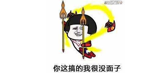 王者荣耀全刺客最厉害的攻击出装(鲁班七号防刺客切入出装)  第5张