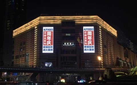 征途2手游平民攻略(征途2手游霸王适合平民吗)