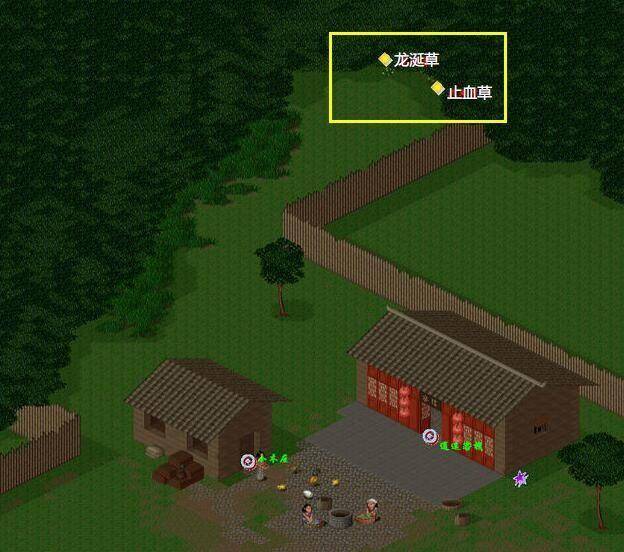 仙剑奇侠传98地图详细攻略(仙剑奇侠传98版地图走法)  第4张