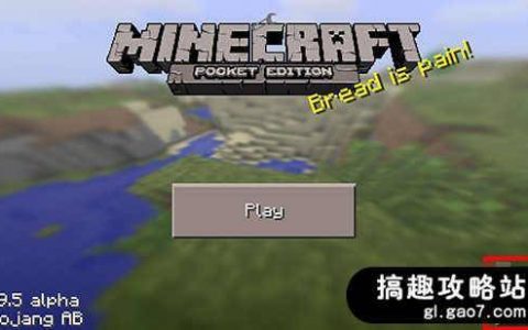 我的世界手机版皮肤怎么导入(手机版我的世界的导入皮肤在哪)