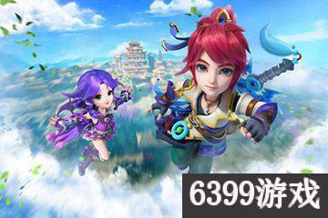 梦幻西游孩子治疗技能(梦幻西游新版孩子怎么打技能)