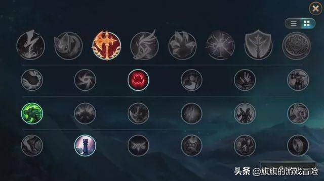 英雄联盟手游符文系统调整(lol手游符文在哪里设置)  第4张