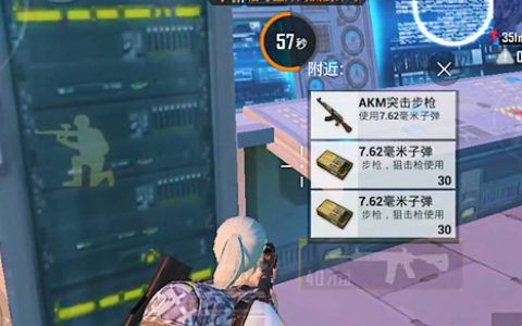 和平精英度假岛隐藏密室怎么找 具体位置分布一览