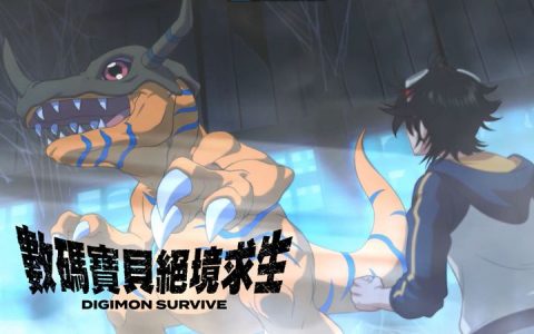 《数码宝贝 绝境求生》公开最新宣传影片，改成策略战斗了