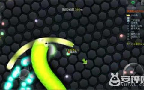 虫虫大作战剧毒柱状虫(虫虫大作战挑战剧毒任务)