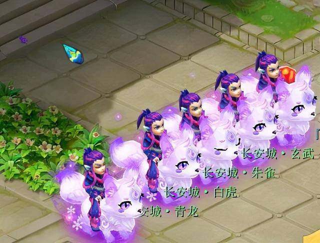 梦幻西游新手五开在哪个区合适(梦幻西游五开都去哪个区)  第2张