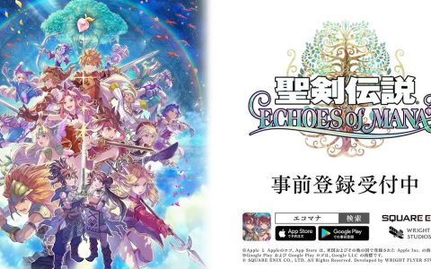 《圣剑传说ECHOES of MANA》事前登录即日开始