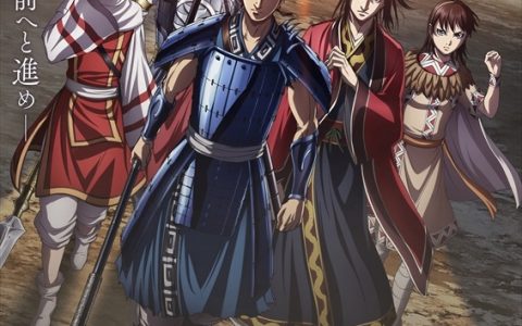 《王者天下》动画第四季2022年4月9日开播 公开「成蟜之乱」最新宣传影片