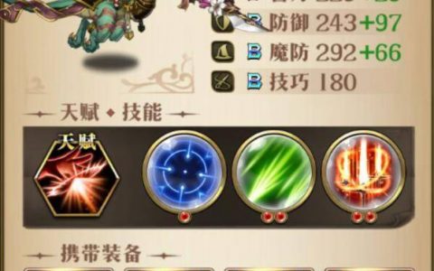 梦幻模拟战必练阵容(梦幻模拟战自动挂机阵容)