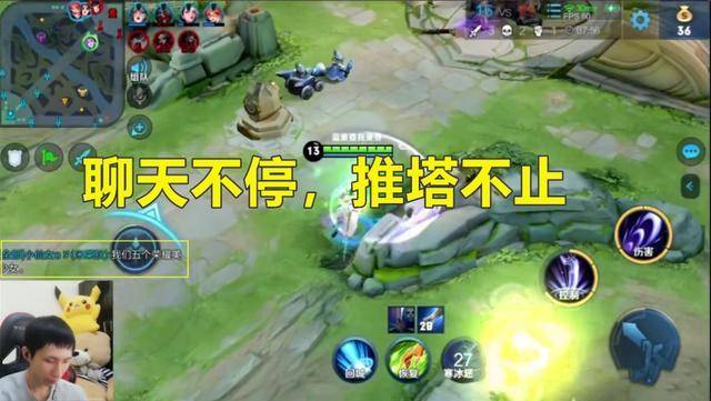 王者荣耀梦泪五法天女组合(王者荣耀梦泪解说出装和铭文)  第4张