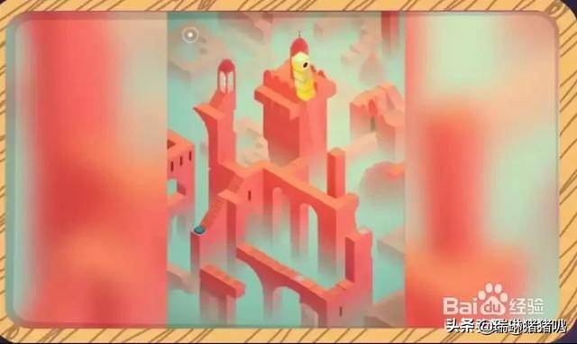 纪念碑谷第六关攻略(纪念碑谷第六关详细过关方法)  第4张