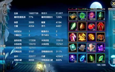 新剑侠情缘手游唐门门派同伴技能(剑侠情缘手游唐门同伴搭配解析)