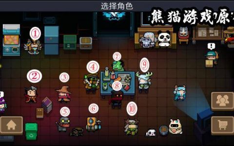 元气骑士盘点萌新最适合用的武器(元气骑士最好用的十个武器)