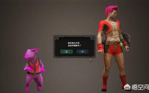 怪物猎人世界游戏(怪物猎人世界所有boss一览)