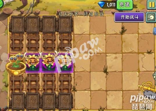 植物大战僵尸2植物金币怎么刷(植物大战僵尸2得金币最多的方法)